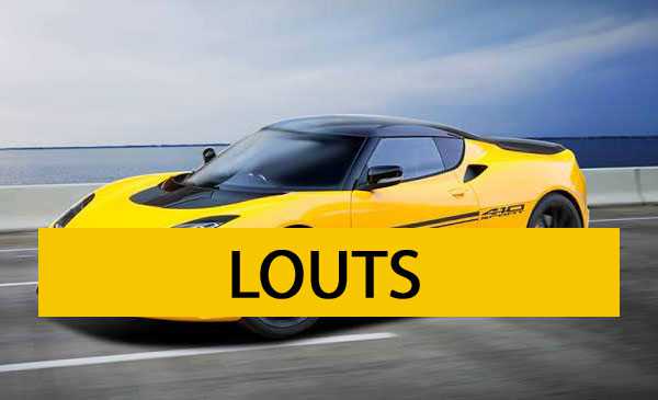 lotus cars anagrams of automobile | unscramble words with answers