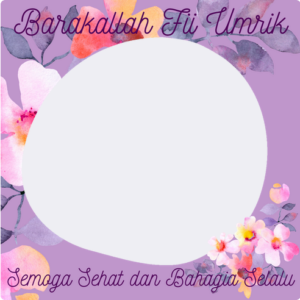 twibbon ultah islami 5 png jpg gambar 15