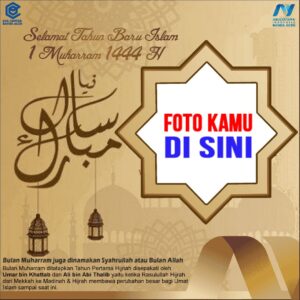 twibbon tahun baru islam 1444 14 png jpg gambar 28