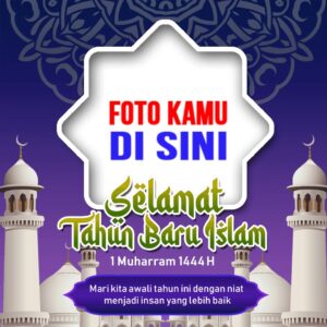 twibbon tahun baru islam 1444 2 png jpg gambar 4