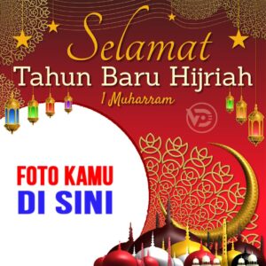 twibbon tahun baru islam 1444 7 png jpg gambar 14