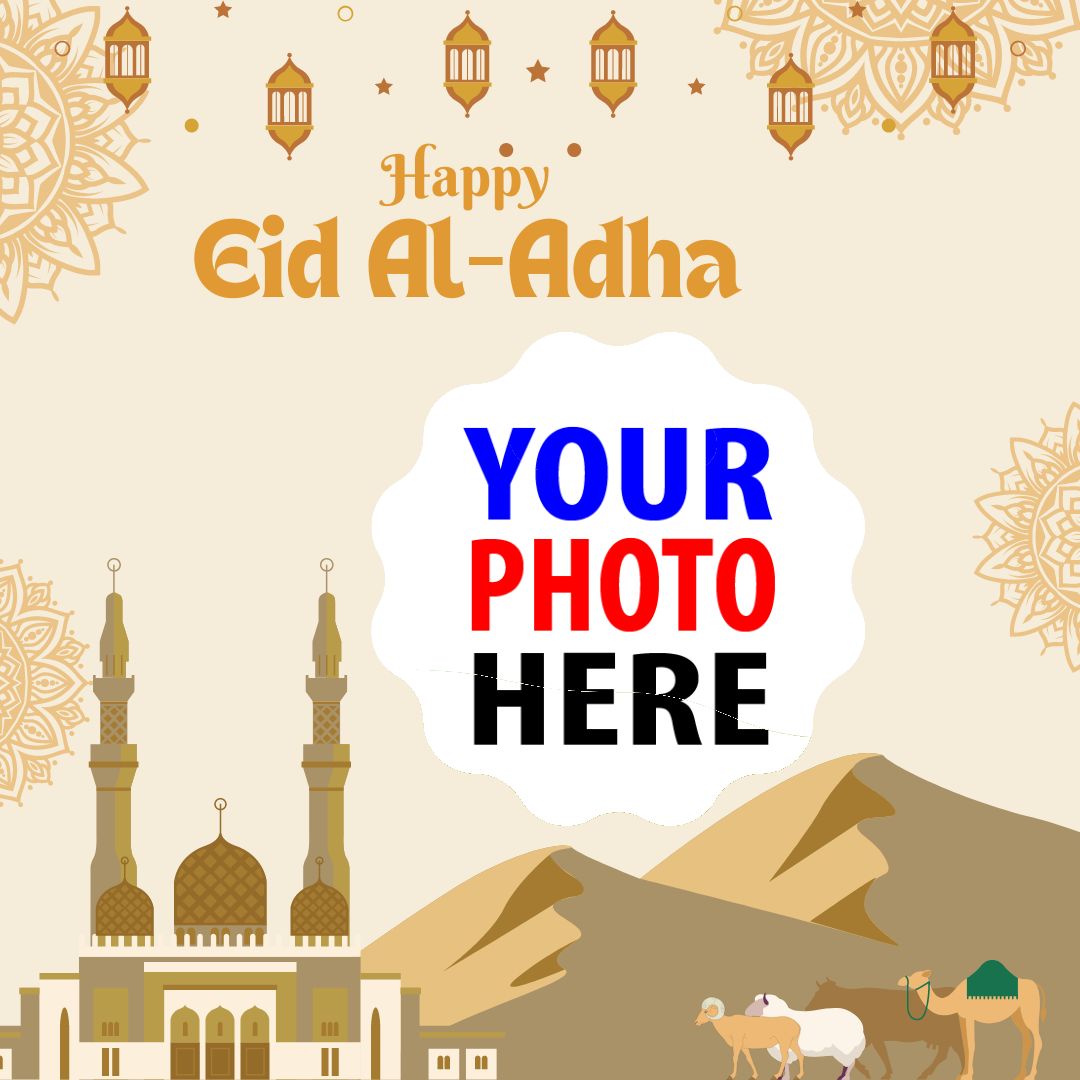 twibbon eid al adha greetings images frame design 1 img