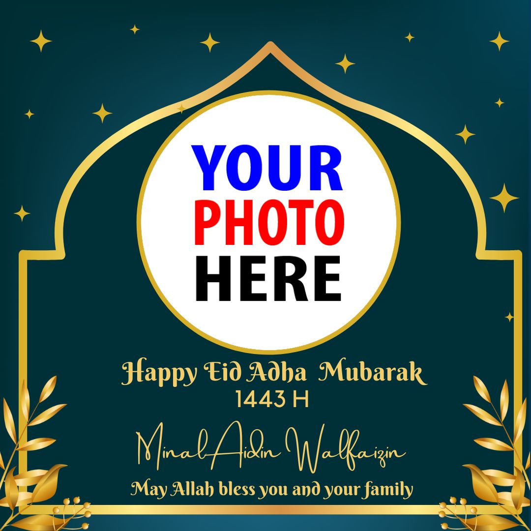 twibbon eid al adha greetings images frame design 10 img