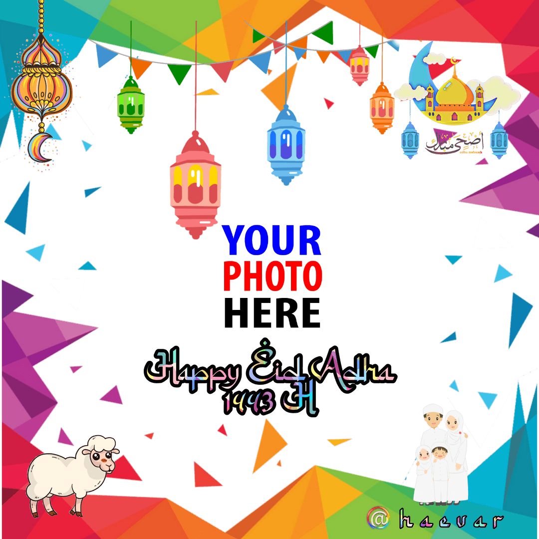 twibbon eid al adha greetings images frame design 2 img