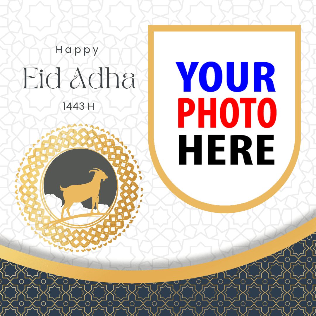 twibbon eid al adha greetings images frame design 4 img