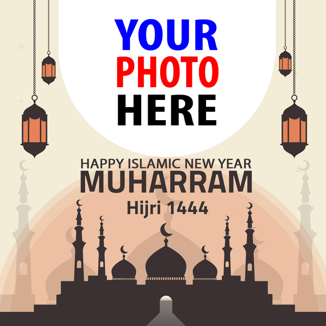 twibbon happy islamic new year 1444h images frame design 10 img