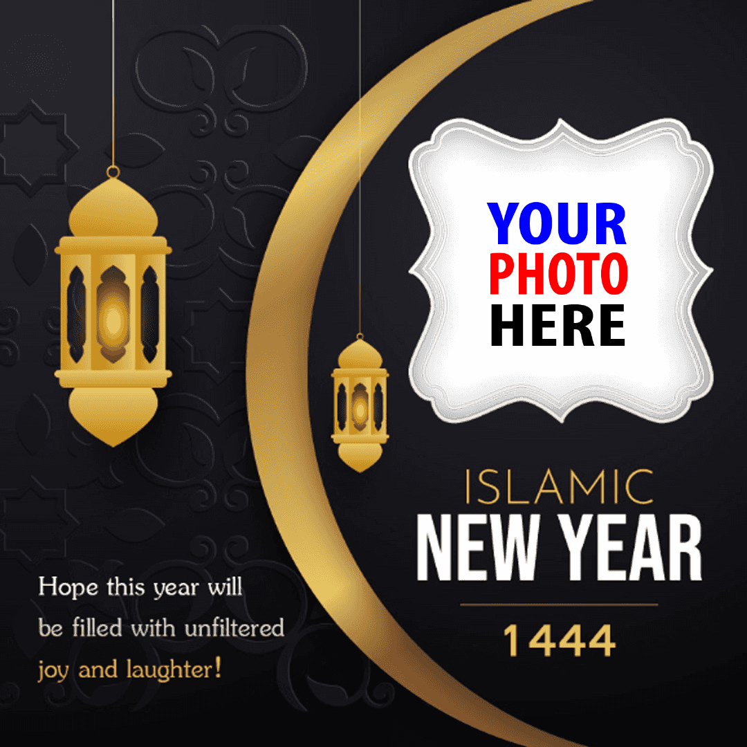 twibbon happy islamic new year 1444h images frame design 2 img