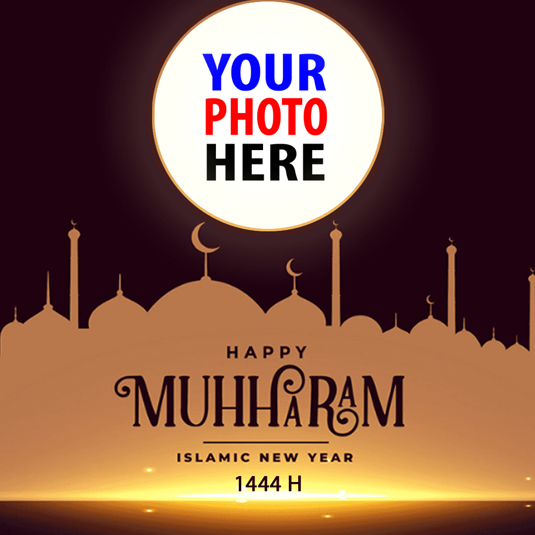 twibbon happy islamic new year 1444h images frame design 4 img