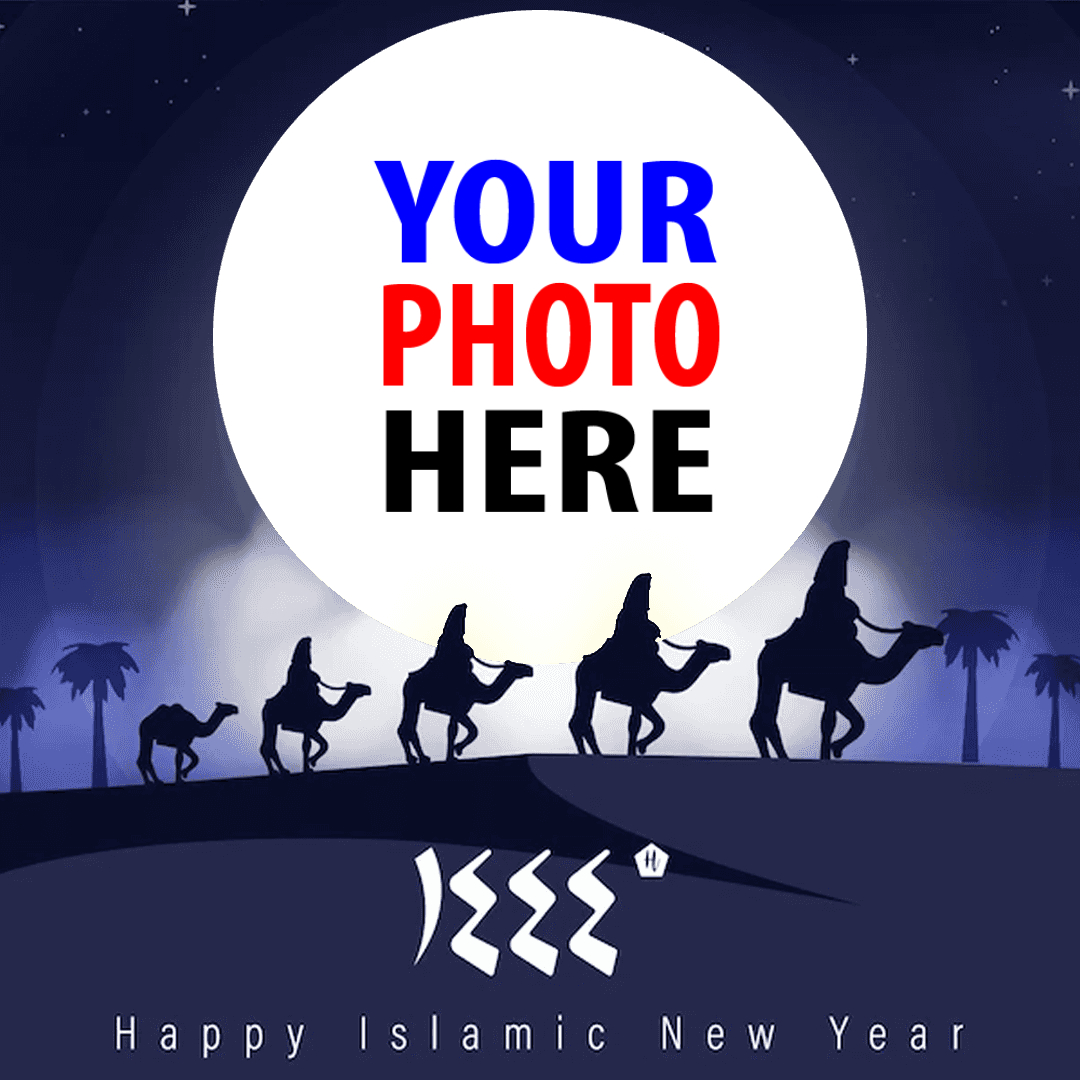 twibbon happy islamic new year 1444h images frame design 7 img