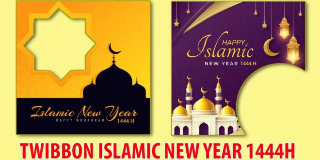 twibbon-happy-islamic-new-year-1444-hijri image